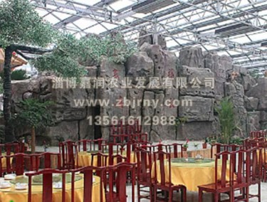 生(shēng)态餐廳