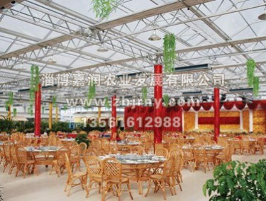 生(shēng)态餐廳建設