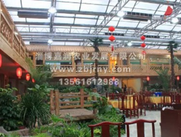 生(shēng)态餐廳