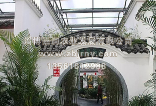 生(shēng)态餐廳